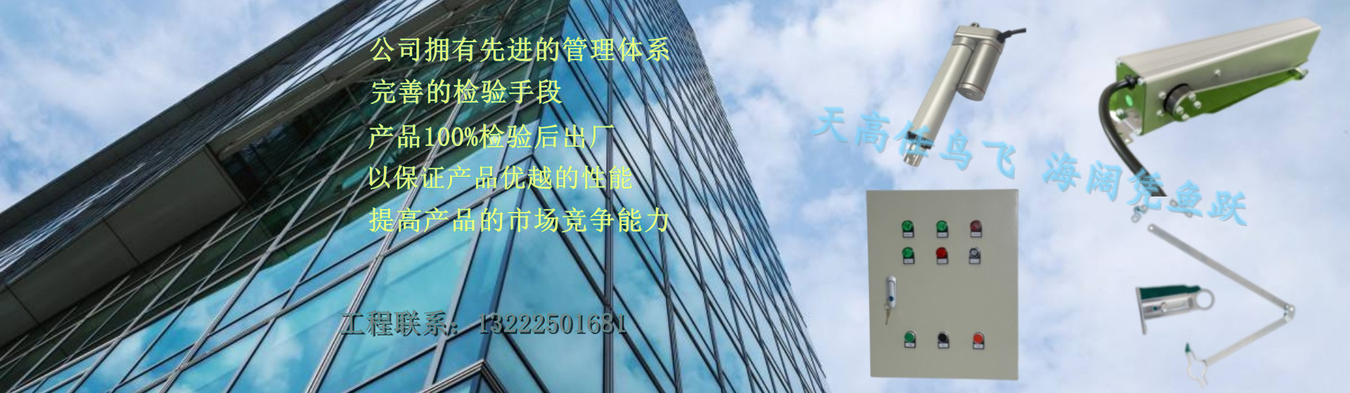 格展網絡